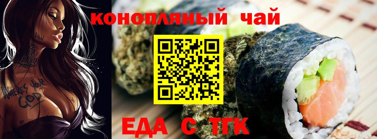 Героин Карасук
