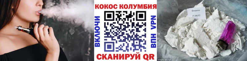 кракен вход  Карасук  Кокаин Columbia  сколько стоит 