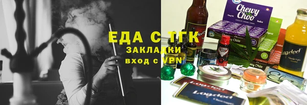 прущая мука Майский
