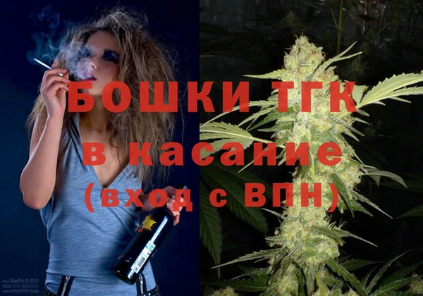 2c-b Магадан