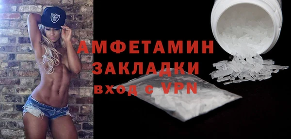 2c-b Магадан