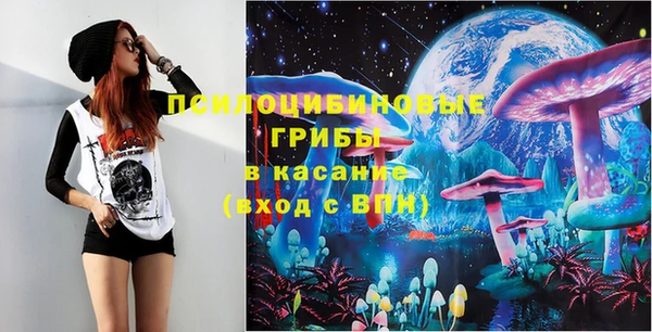 прущая мука Майский