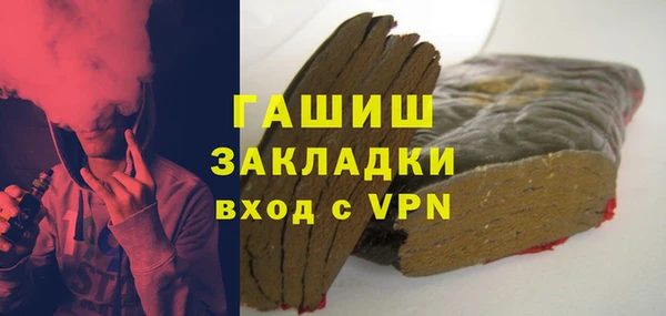 спайс Липки