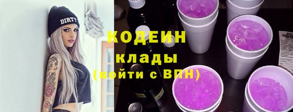 скорость Магас