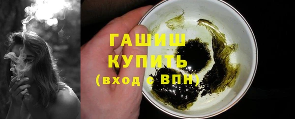 прущая мука Майский