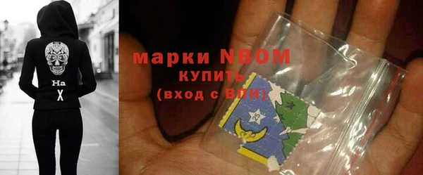 прущая мука Майский