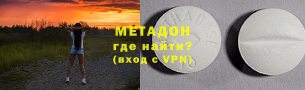 прущая мука Майский