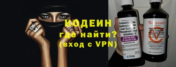 скорость Магас