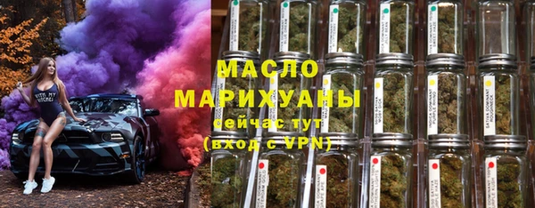 прущая мука Майский