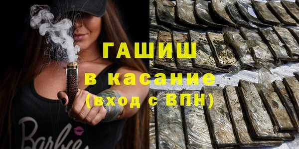 скорость Магас