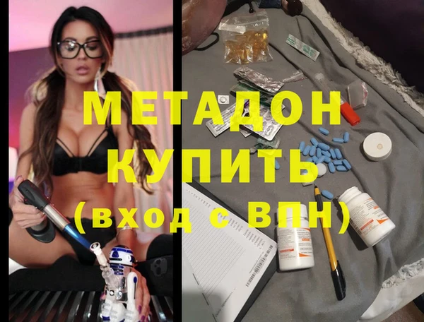 прущая мука Майский