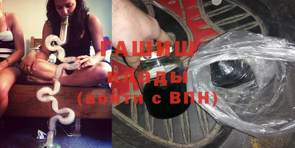 прущая мука Майский