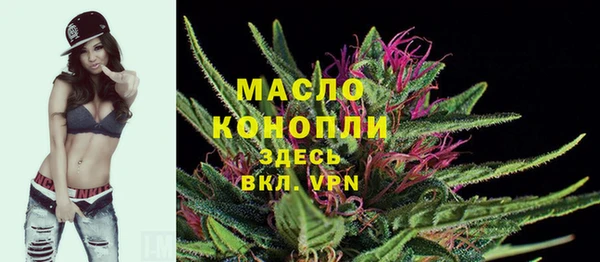 скорость Магас