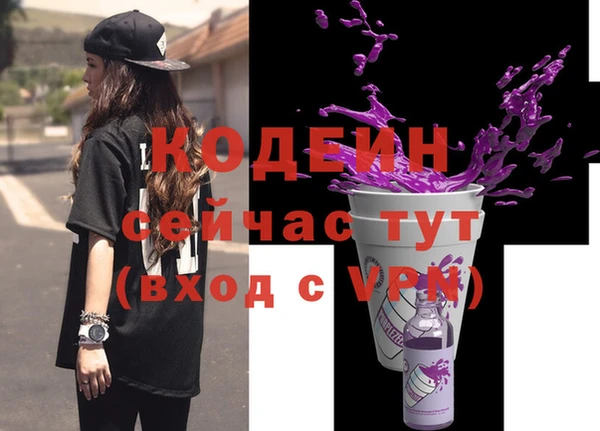 прущая мука Майский