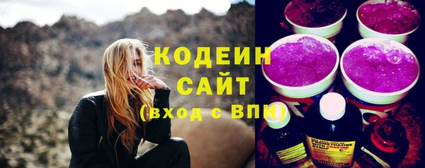 скорость Магас