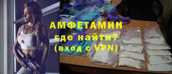 2c-b Магадан