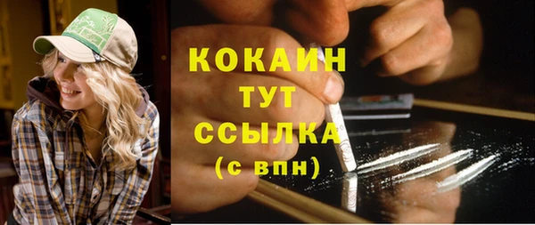 прущая мука Майский