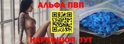 стафф Бугуруслан