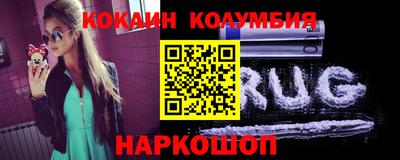 дживик Бузулук
