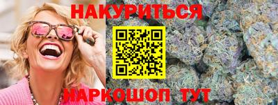 дживик Бузулук
