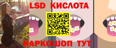 дживик Бузулук