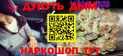 дживик Бузулук