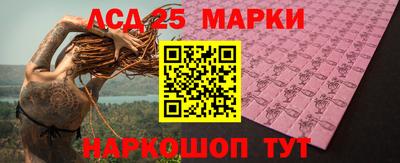стафф Бугуруслан