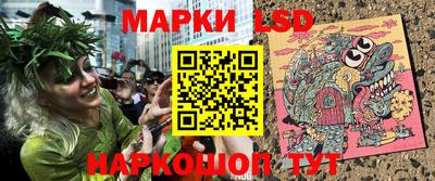 дживик Бузулук