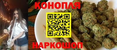 стафф Бугуруслан