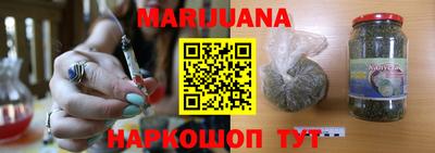 дживик Бузулук