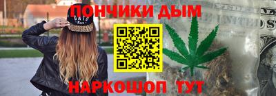 дживик Бузулук