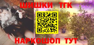 не бодяженный Абинск