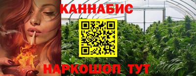 дживик Бузулук