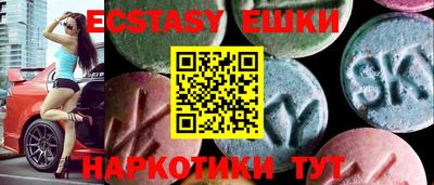 стафф Бугуруслан