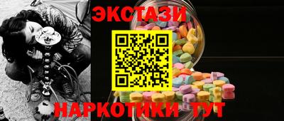 дживик Бузулук