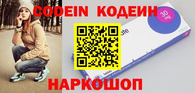 дживик Бузулук