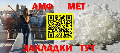 дживик Бузулук