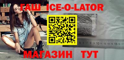 дживик Бузулук