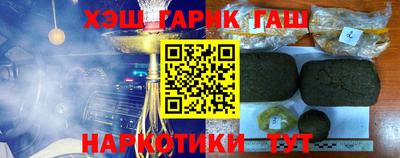 дживик Бузулук