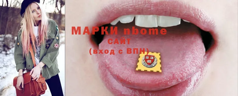 МЕГА tor  Карасук  Марки NBOMe 1500мкг 