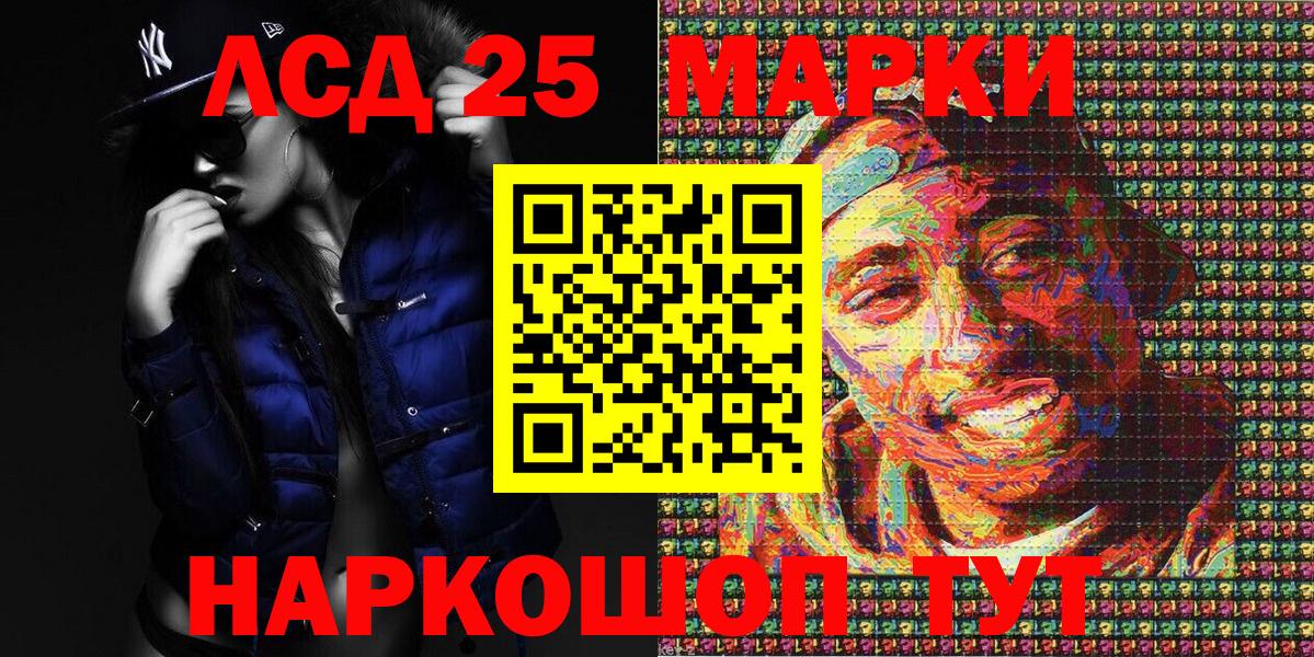 ЭКСТАЗИ  Вход с VPN  Alpha PVP СК кристаллы  Мефедрон   Канабис  Карасук  ГАШ 