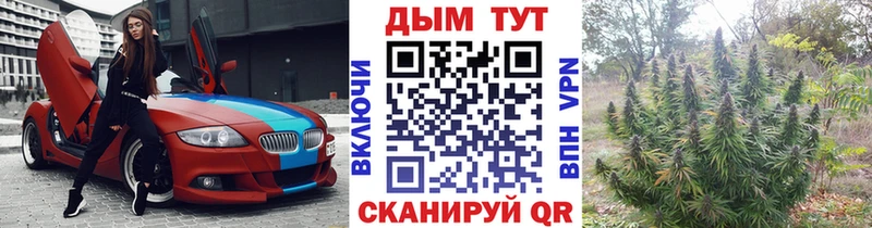 гидра онион  Карасук  Марихуана план 